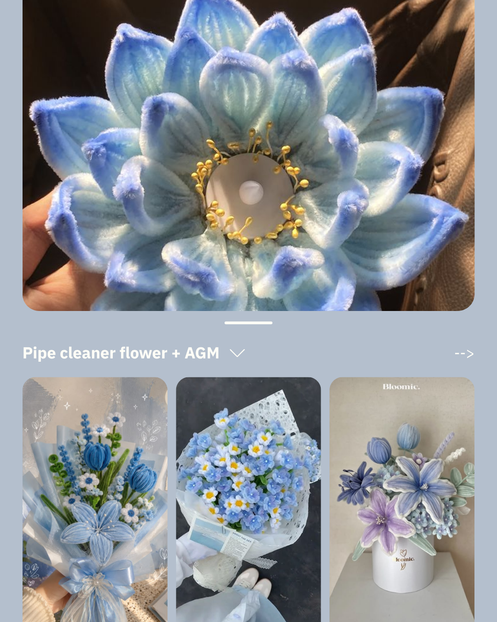 AGM + Pipecleaner flowers post feature image